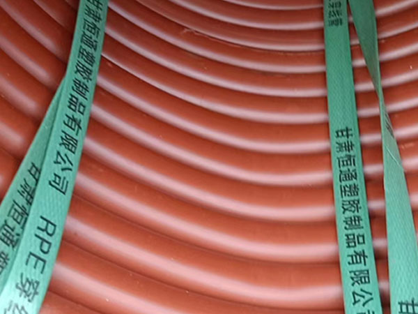 rpe和政穿线管运用特性